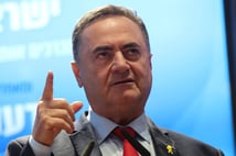 İsrail Savunma Bakanı Katz'dan Hamaney'e tehdit