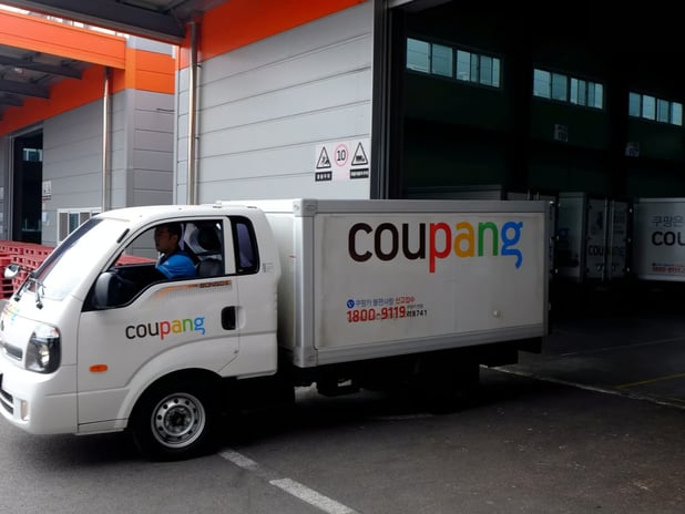 Güney Kore'de 33 milyon kullanıcının kişisel bilgileri çalındı