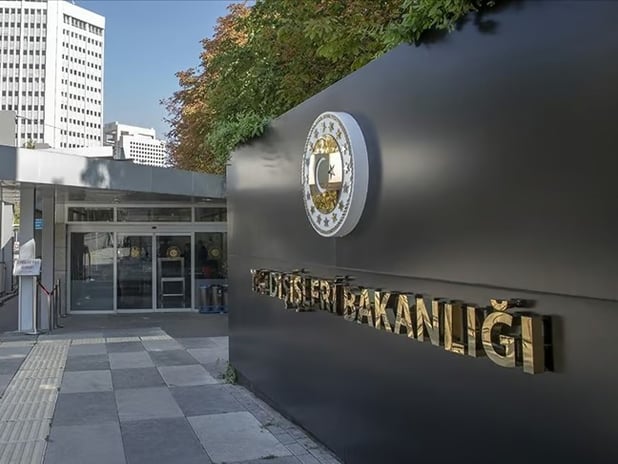 Türkiye İsrail'in İran'a düzenlediği saldırıları kınadı