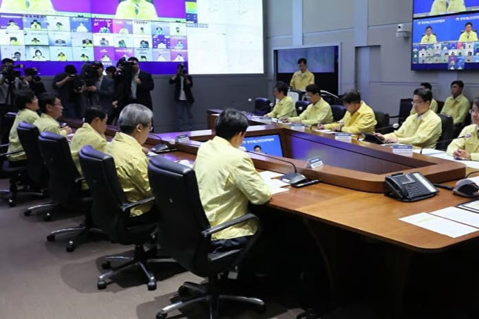 Güney Kore'de veri merkezi yangını siber saldırı riskini artırdı