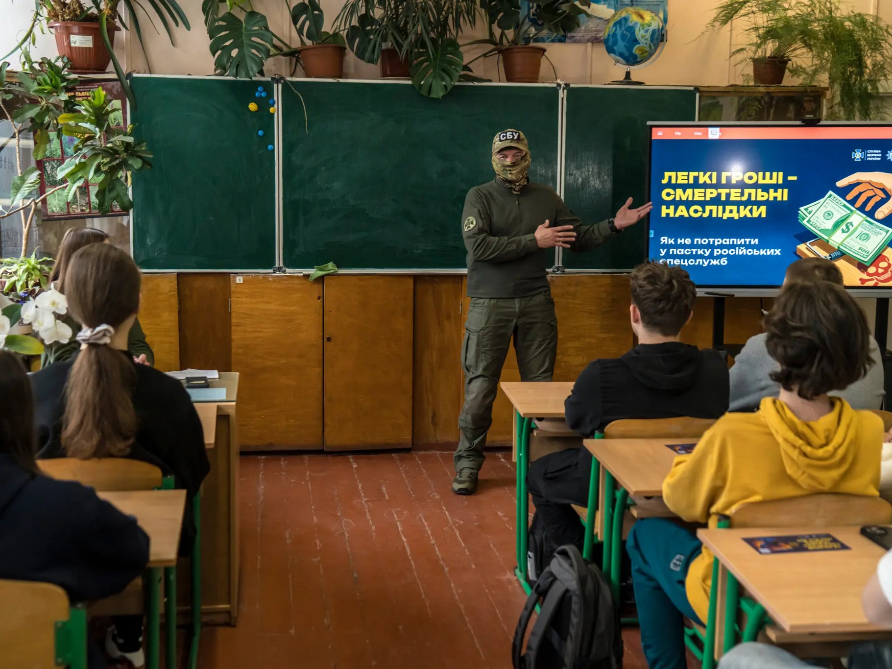 Ukraine Warns Teens: “The Enemy Is in Your Phone”