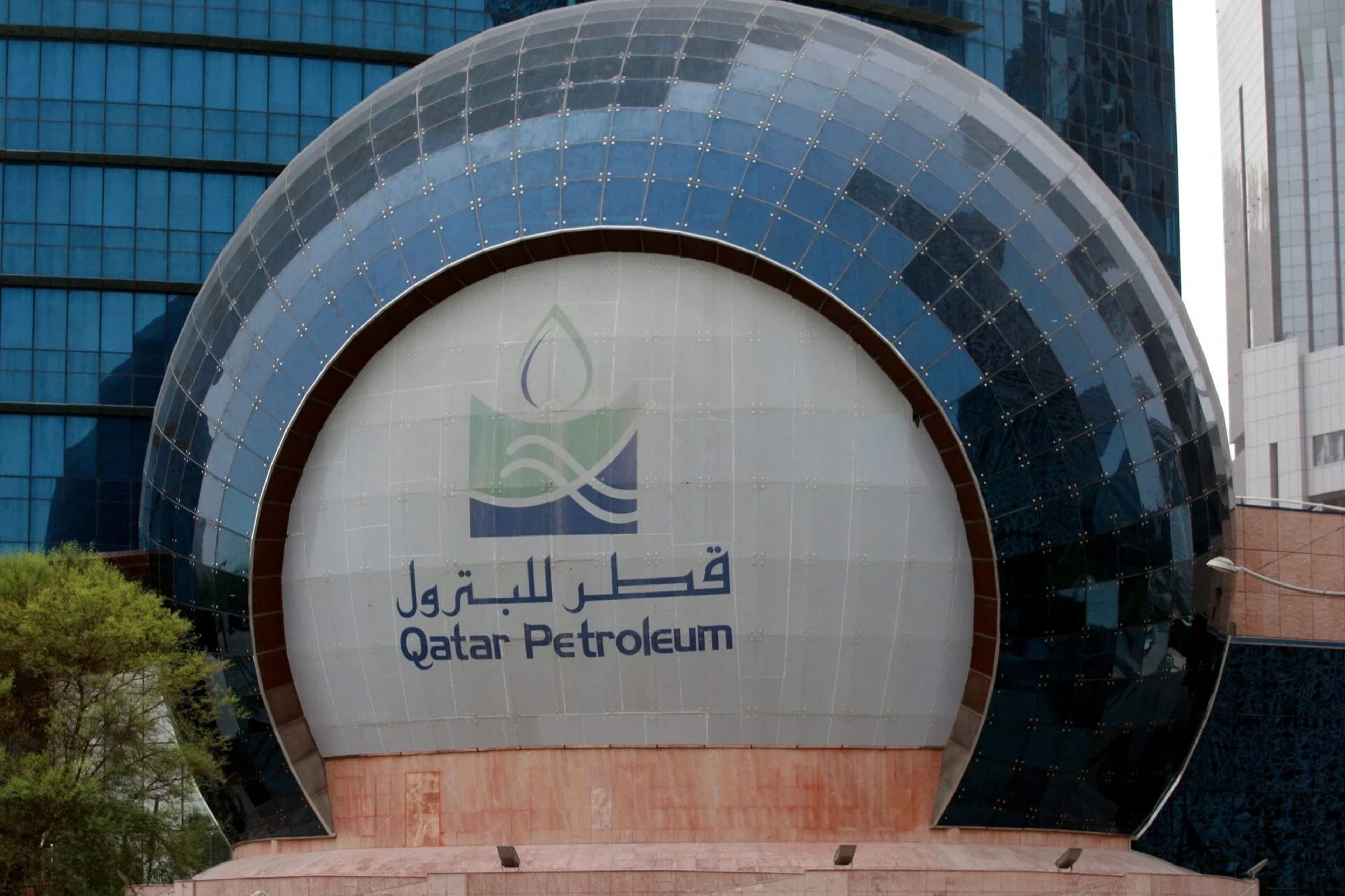 QatarEnergy LNG üretimini askıya aldı