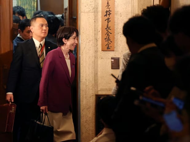 Japonya'da başbakanlık oylaması salı günü yapılacak