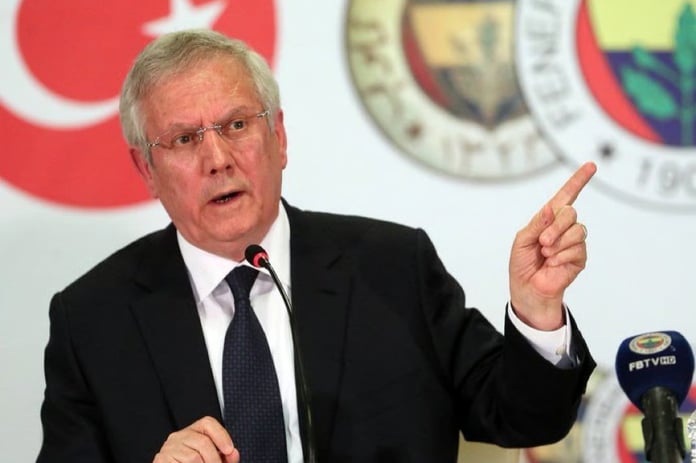 Aziz Yıldırım başkanlık yarışından çekildi: Yıldırım'dan yönetime sert eleştiriler, camiaya birlik çağrısı