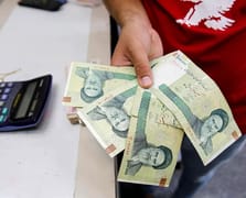 ABD'nin yaptırımları ve ülkedeki protestolar İran riyalini çökertti