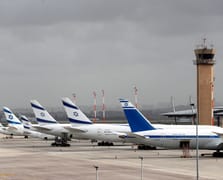 İsrail uçakları İran füzelerinden Yunanistan'a kaçtı