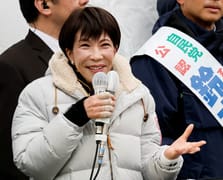 Japonya'da Takaiçi Sanae'den tarihi seçim zaferi