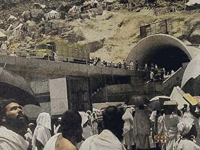 Tarihte Bugün: Mekke'de 1426 hacı hayatını kaybetti