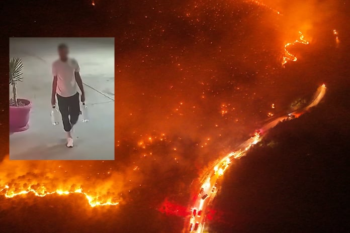 Bursa'daki orman yangını davasında istenen ceza belli oldu
