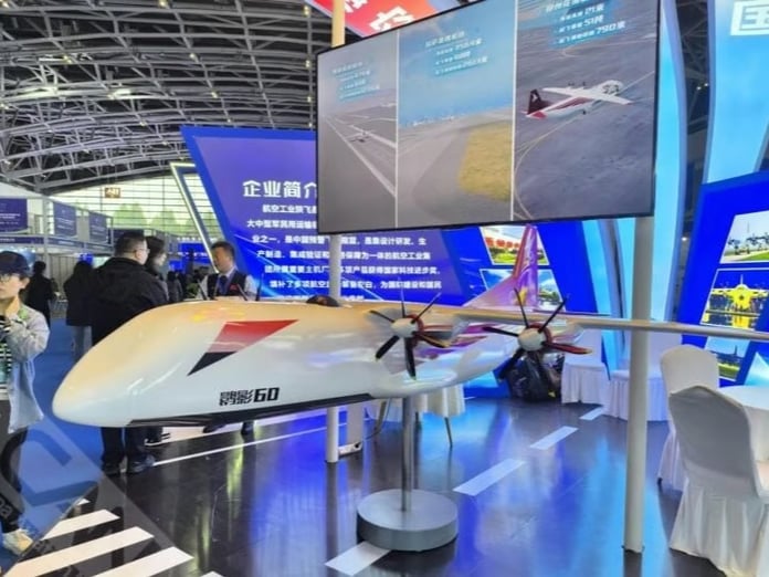 Çin, 60 ton kapasiteli insansız kargo uçağı konseptini tanıttı