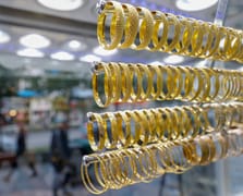 Altın fiyatları alış-satış ne kadar? 11 Eylül altın fiyatları kaç TL?