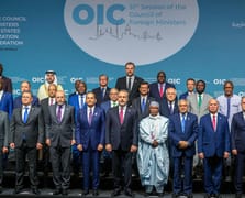 İslam İşbirliği Teşkilatı'ndan Gazze için olağanüstü toplantı: İsrail'in saldırıları ele alınacak