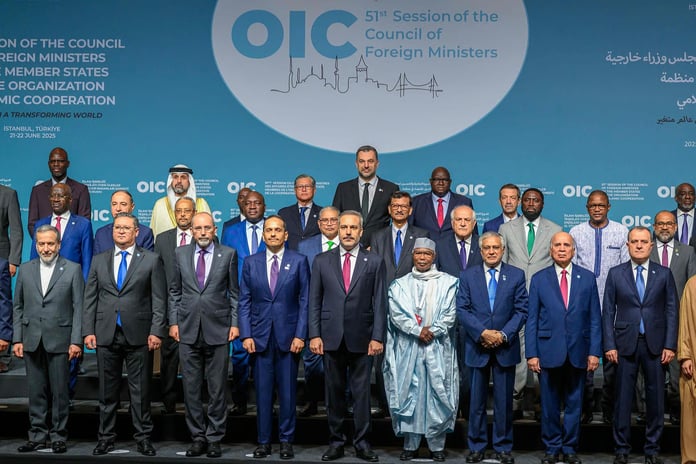 İslam İşbirliği Teşkilatı'ndan Gazze için olağanüstü toplantı: İsrail'in saldırıları ele alınacak