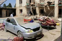 Afganistan'da meydana gelen depremde yüzlerce kişi hayatını kaybetti