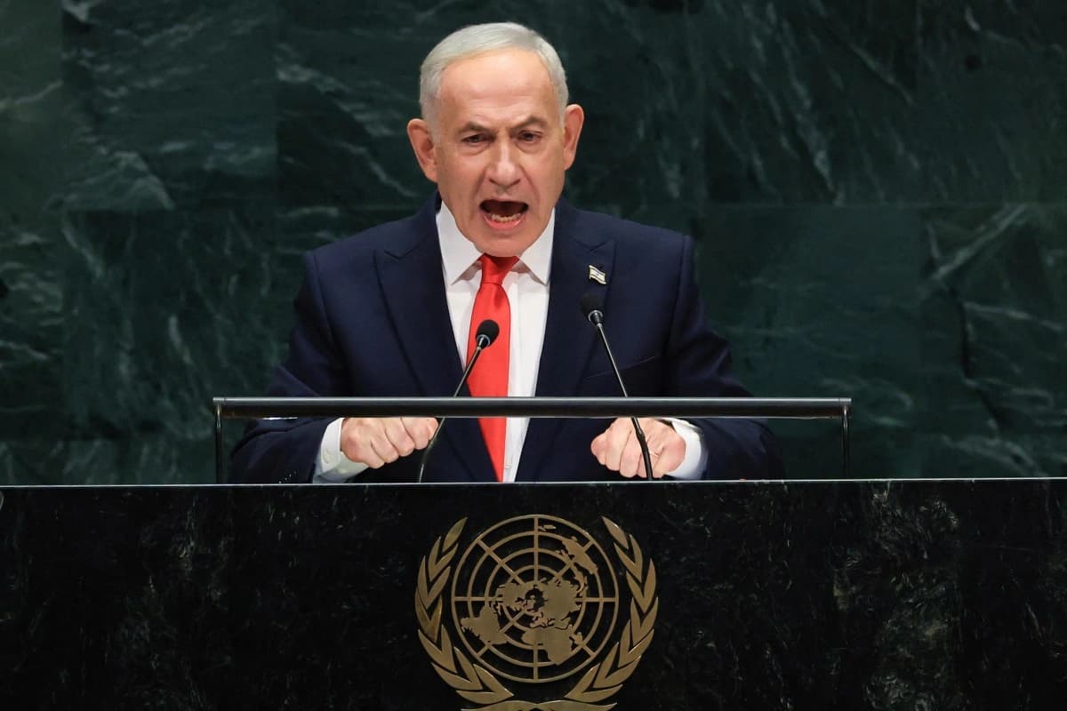 İsrail basınından Netanyahu'nun BM konuşmasına sert eleştiri