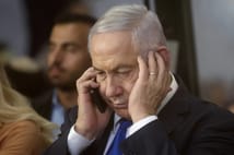 İran’dan Netanyahu’nun ofisine füze saldırısı iddiası