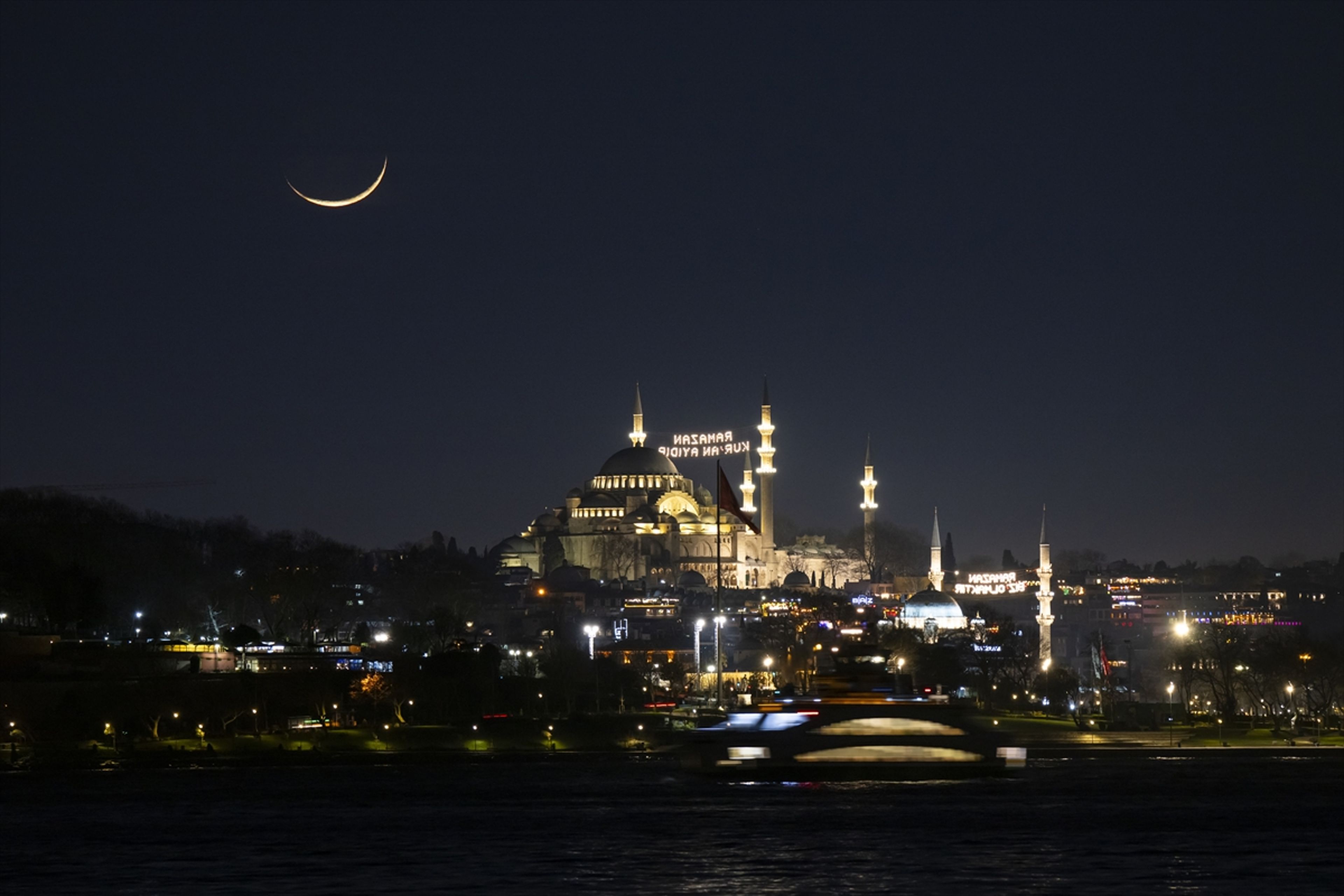Galeri Fotoğrafı