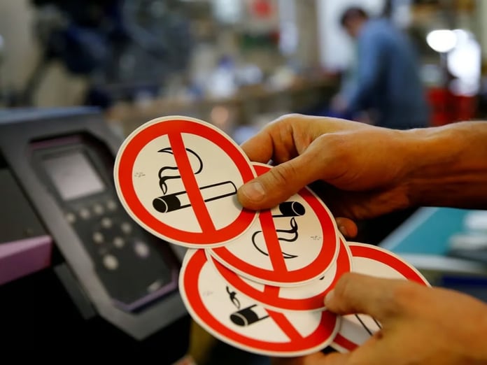 Maldivler 2007'den sonra doğanlara sigara yasağı getirdi