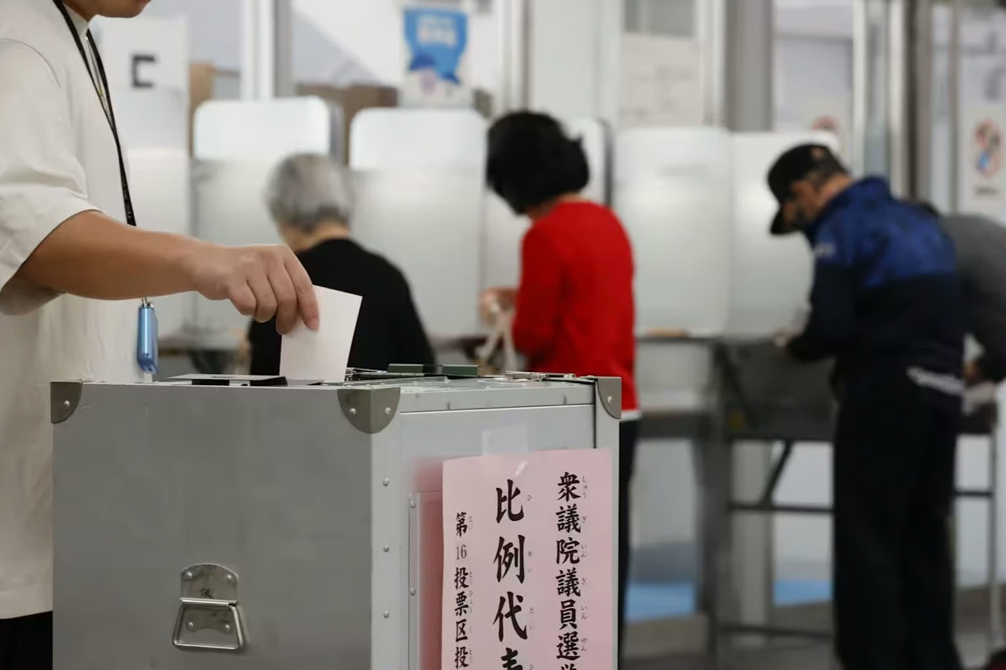 Japonya'da meclis feshedildi: Ülke erken seçime gidiyor