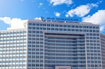 BTK'dan sahte E-imza skandalı hakkında açıklama: 44 E-imza iptal edildi