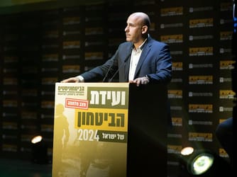 Israel's Plans Exposed: Large Camp for Palestinians in Gaza