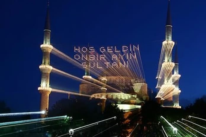 İstanbul iftar saati | Diyanet imsakiyesi ile 4 Mart İstanbul'da iftar saat kaçta?