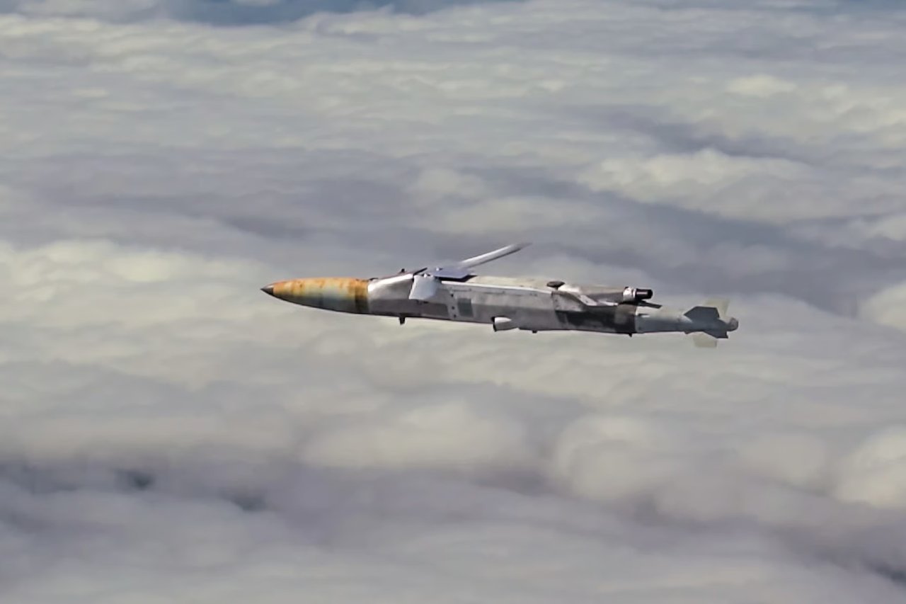 ABD, GBU-75 üretimine başladı