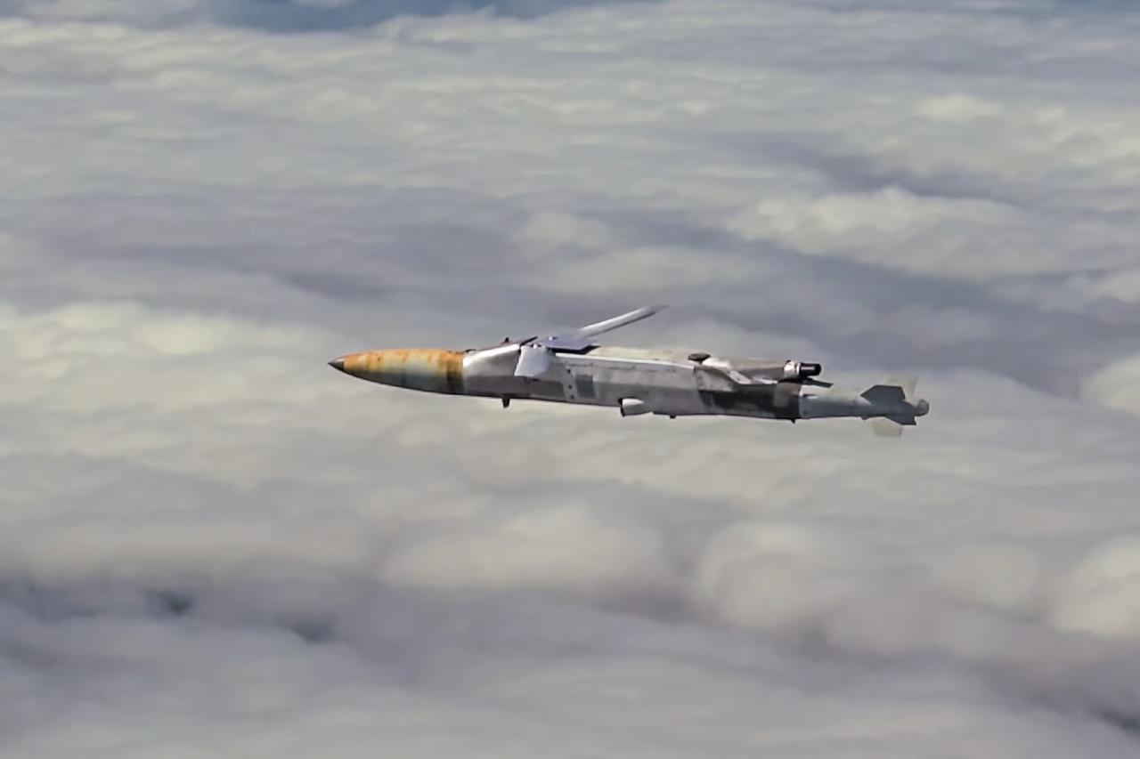 ABD, GBU-75 üretimine başladı