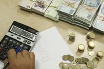 Yılın 4'üncü geçici vergi döneminde birçok mükellef enflasyon düzeltmesinden muaf tutuldu