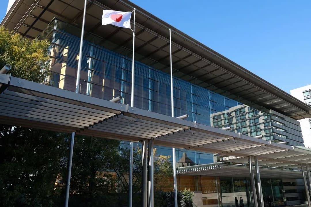 Japonya'dan tarihi istihbarat reformu
