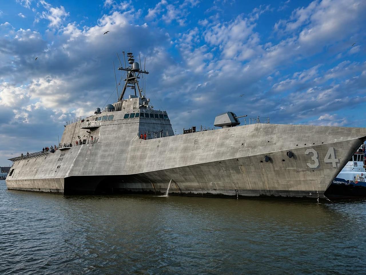 ABD USS Augusta için sözleşme verdi