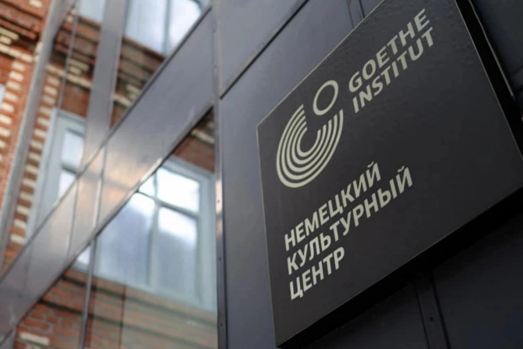 Lavrov'dan Almanya'ya misilleme açıklaması: Rusya Goethe Enstitüsü şubelerini kapatacak