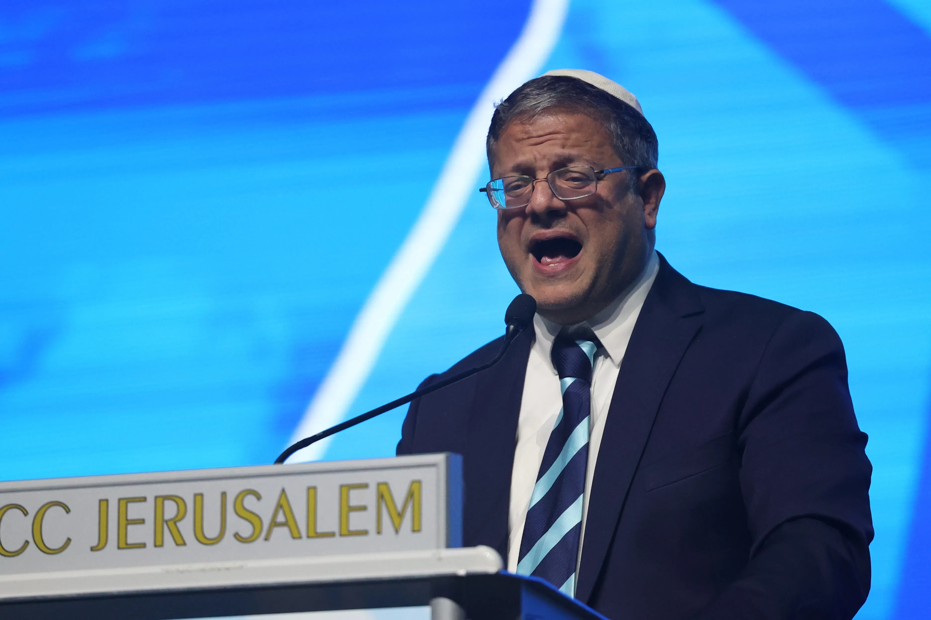 Israeli Minister Ben-Gvir Scraps US Trip Over Visa