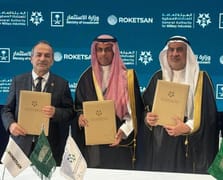 ROKETSAN, Suudi Arabistan’daki işbirliklerini güçlendirdi