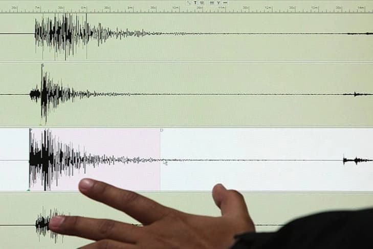 Son dakika deprem verileri 21 Ağustos
