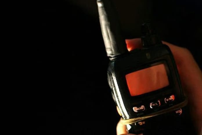 Türkiye’nin afet iletişimi güçleniyor: 60 ilde devreye girecek