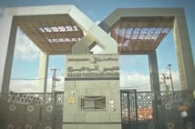 İsrail’in Refah sınır kapısı planı: Filistin’in dünyaya açılan kapısı "güvenlik terminaline" dönüşüyor