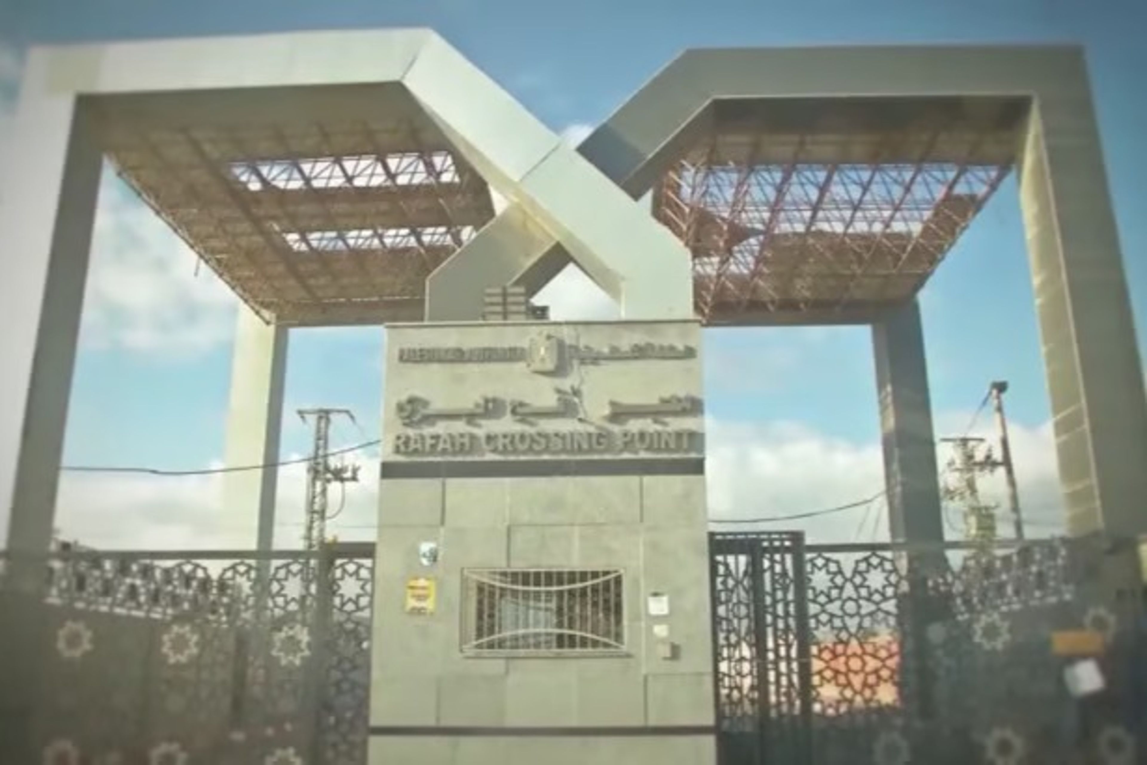 İsrail’in Refah sınır kapısı planı: Filistin’in dünyaya açılan kapısı "güvenlik terminaline" dönüşüyor