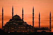 Ramazan başlangıcı ne zaman 2026? Diyanet takvimi ile Ramazan ayı ne zaman başlayacak?