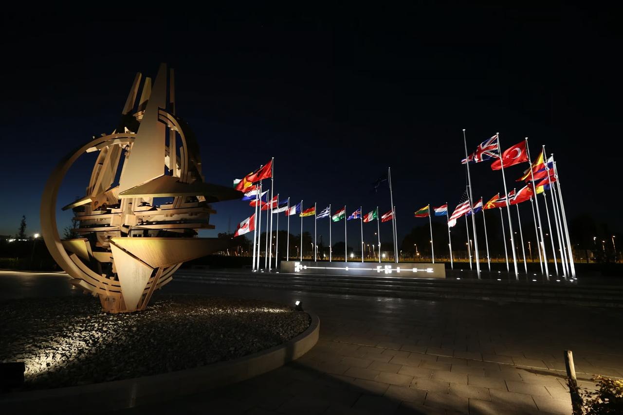 NATO zirvesi ne zaman, hangi tarihte?