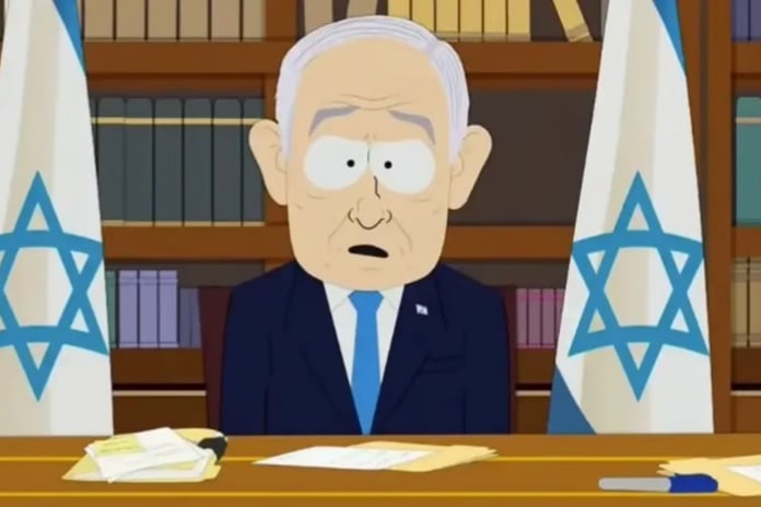 ABD’nin ünlü animasyon dizisi South Park son bölümünde İsrail'i eleştirdi