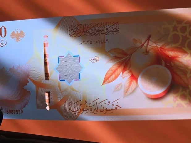 Suriye'de Esad rejiminden kalan banknotlar değişiyor