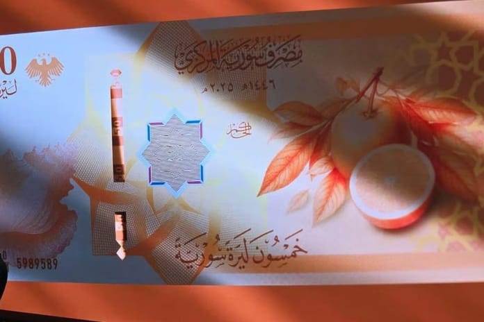 Suriye'de Esad rejiminden kalan banknotlar değişiyor