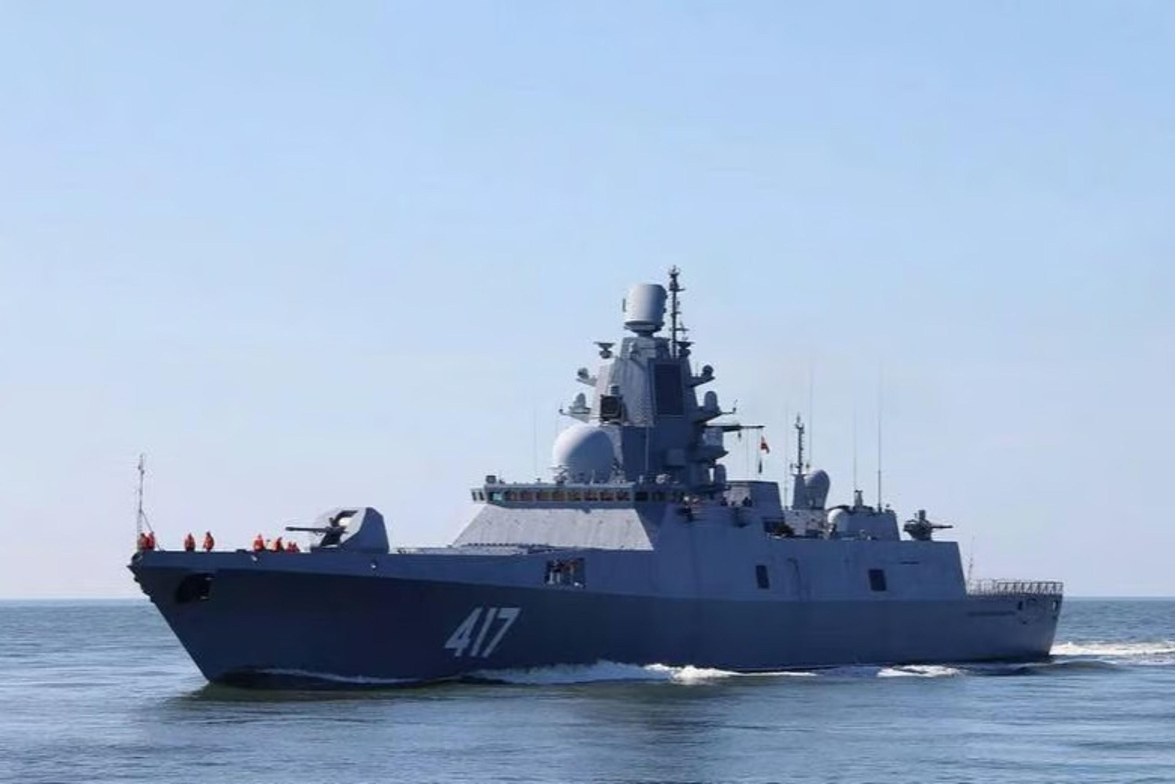 Rusya, yeni uzak deniz muharip gemisi tasarımını başlattı
