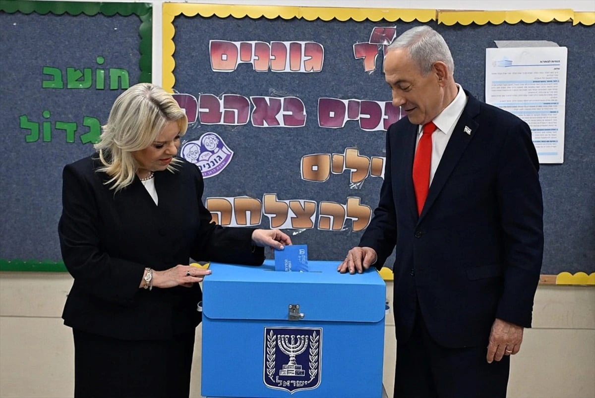 İsrail Başbakanı Binyamin Netanyahu - AA