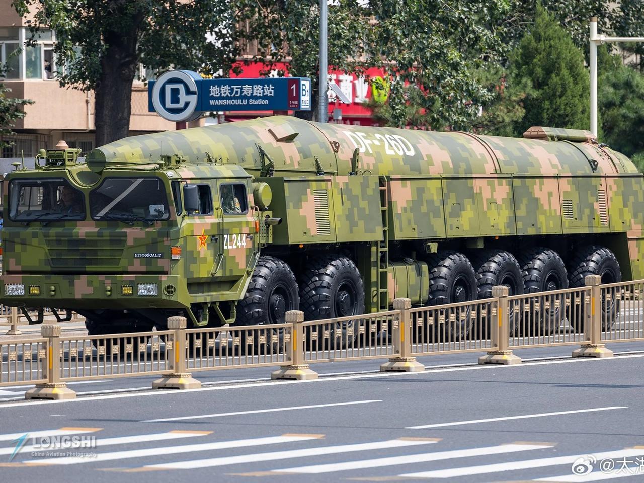 Çin, DF-26D hipersonik füze test etti