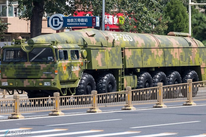 Çin, DF-26D hipersonik füzesi ile yeni test gerçekleştirdi