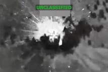 ABD Karayipler'de bir tekneyi daha vurdu: 3 ölü