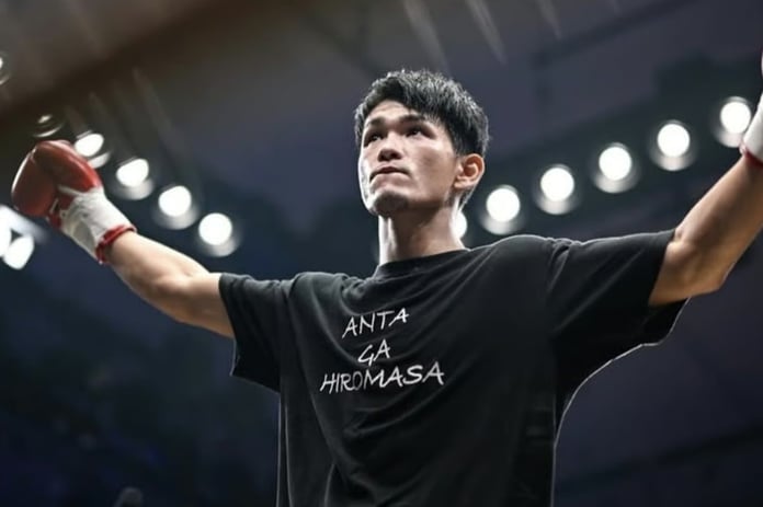 Tokyo'daki trajik boks gecesi sonrası JBC harekete geçti: 12 rauntluk unvan maçları tarih oluyor