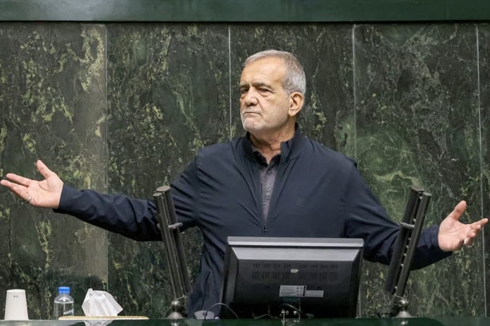 İran Cumhurbaşkanı Pezeşkiyan'dan nükleer tesis açıklaması